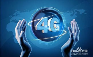 網(wǎng)絡(luò)電話單頁(yè)面站點(diǎn)的有效推廣策略與互聯(lián)網(wǎng)銷(xiāo)售優(yōu)化